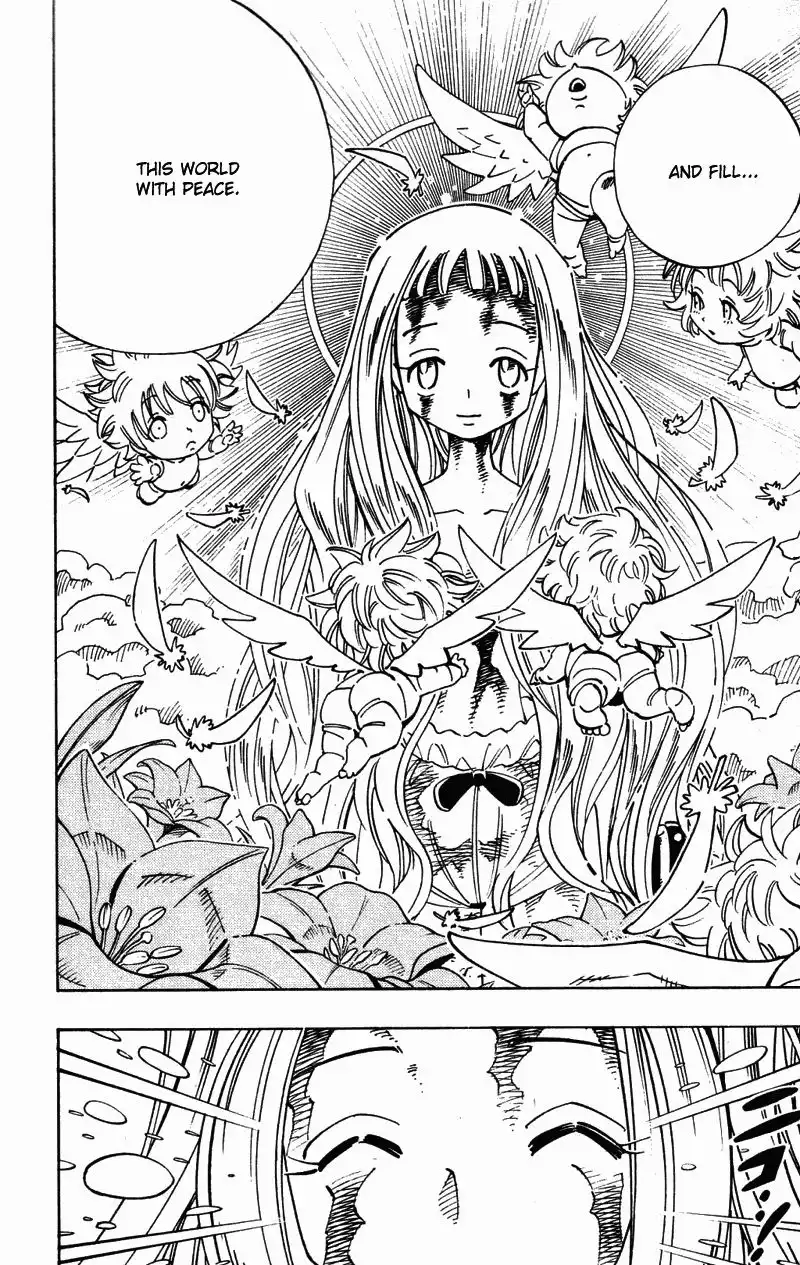 Shaman King Chapter 124 9